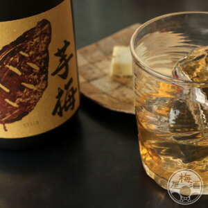 ~ 720ml ~ Mtg yށ^錧z