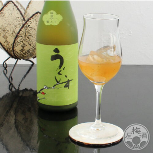 特選梅酒うぐいすとまり 鶯とろ 720ml にごり梅酒おうとろ 庭のうぐいす 山口酒造場 福岡県 12度 梅酒 にごり...
