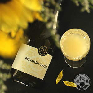 v~AWW[ IMq 720mlyQT𑢁^ꌧz