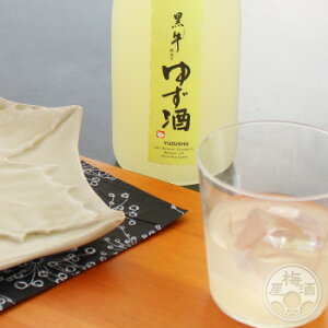 y12/4`6܂őzI20NӍՁzd 䂸 720mly𑢁^a̎Rz