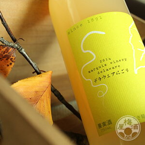 y11/28IzzVfEFAɂ 750mly܂邫^Rz