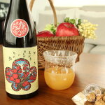 �翮�������ܤߤ����󤴤��߼�720ml���翮����¤��Ĺ���