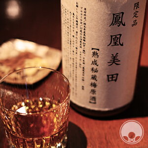 y11/20 20:00`11/26܂Ń|Cg3{zn鑠~`VINTAGE2019` 1800ml ~ Mtg yю𑢁^Ȗ،z