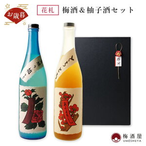 ƂƂ̔~Z̗Mq 720ml×2 Mtg{bNX yޗǏtR𑢁^ޗǌz~ Ε Mtg Zbg ԎDx Ēx[X n~ʓ ɂ 䂸v[g   