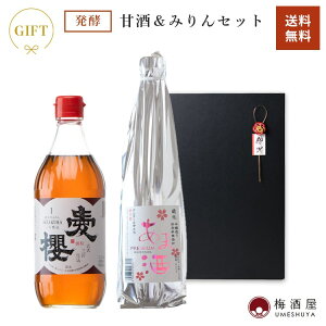 ybsOΉz{݂ƊÎ̃MtgZbgT̊C Y  ܎v~AÎO͎dĖ{݂񂨍Ε v[g y𑢓X Y̓̕ a 