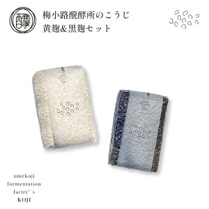 y11/20 20:00`11/26܂Ń|Cg3{z~Hŷ &Zbgie300g jy~Hy^s{zy񂹏iz