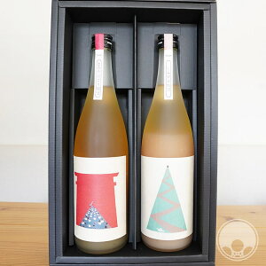 �y���b�s���O�Ή��z�ʎ����M�t�g�Z�b�g �I�ׂ�M�t�g 720ml×2�퉪�R �� �s�I�[�l ����� �~�� �䂸�� �ʎ��� ���Ε� ������ ��̓� ���̓� ������ ���L���[�� �� ���� ���킢�� �v���[���g��