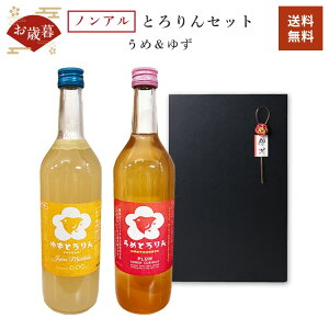 y12/4`6܂őzI20NӍՁzybsOΉzt[_ƂZbg ~䂸 720ml×2mAR[ AR[ 0% ̓ ̓ 킢 v[gnEX{g[Y a