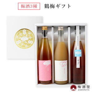 y11/20 20:00`11/26܂Ń|Cg3{zߔ~Mtg n nɂ ς 720ml×3ya𑢁^a̎Rz~ ݔ Zbg Mtg a v[g   yY yY  h