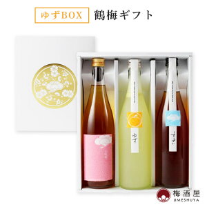 y11/20 20:00`11/26܂Ń|Cg3{zߔ~Mtg n 䂸 ς 720ml×3ya𑢁^a̎Rz~ ʎ Zbg Mtg a v[g   yY yY  hV̓