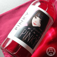 PINKY(ピンキー) 1800ml【宗政酒造／佐賀県】【焼酎】