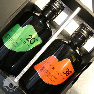 福井 梅酒の人気商品 通販 価格比較 価格 Com