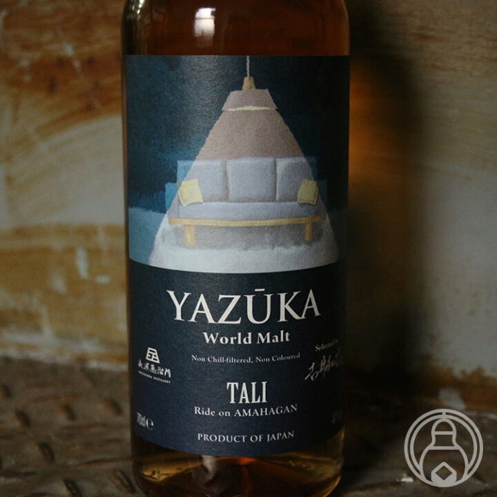 楽天市場】YAZUKA (ヤズーカ) ワールドモルト”TALI” 700ml【長濱蒸溜所 