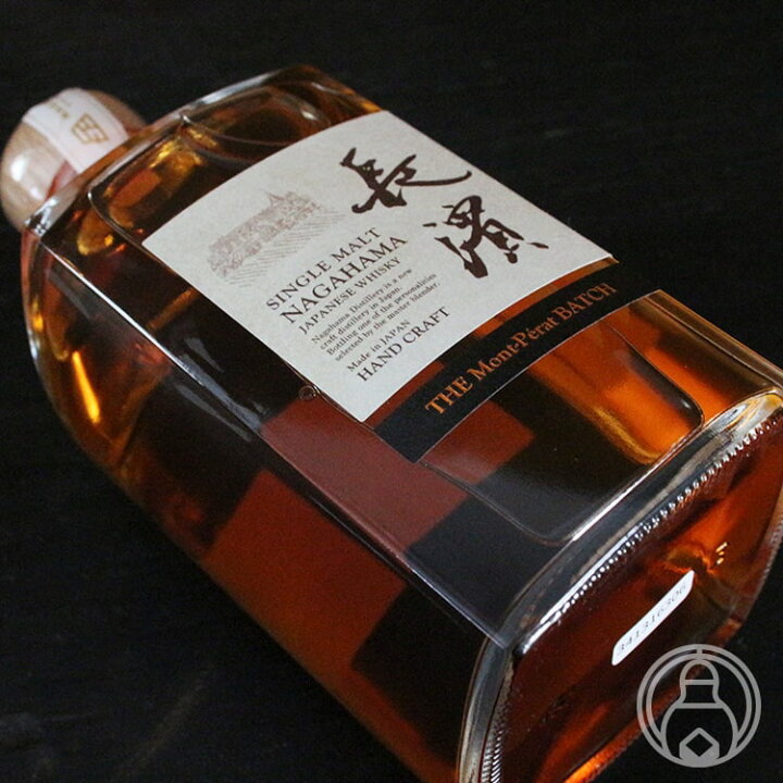 楽天市場】シングルモルト 長濱 THE Mont-Perat BATCH 500ml【長濱蒸溜 