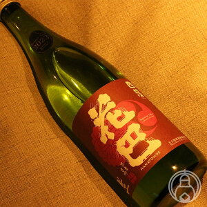 Ԕb liɂ萶 720mlyg^ޗǌzyv①zy{z