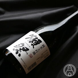 楽天市場】【7月5日限定！送料半額！】七福宝箱ギフト 福梅ミニボトル 