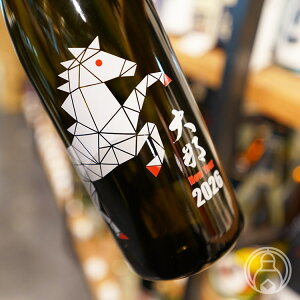 ��� ���ċ�� ���x�{�g�� �ߔN 720ml�y�e�̗��𑢁^�Ȗ،��z�y���{���z