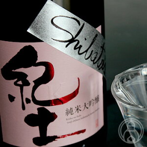 Iy Shibata's đ be ambitious 1800mlya𑢁^a̎RzyN[֐zy{z