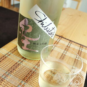 Iy Shibata's đ be cool! 1800mlya𑢁^a̎Rzyv①zy{z