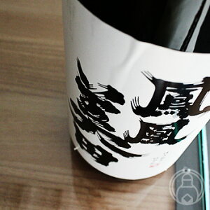 y1110|Cg10{zPc E đ hߖ{ 720mlyю𑢁^Ȗ،zy{zyv①z