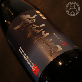 鳳凰美田 碧判 純米吟醸酒 無濾過本生 1800ml【小林酒造／栃木県】【日本酒】【要冷蔵】