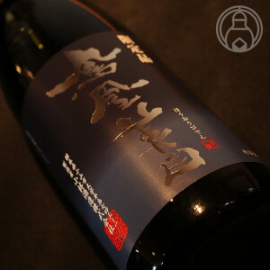 y1110|Cg10{zPc ɔ ċ hߖ{ 1800mlyю𑢁^Ȗ،zy{zyv①z