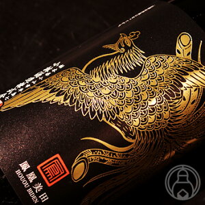 y910|Cg10{zPc Black Phoenix ċ Γ 720ml{ ċ   Mtg v[g̓  Ε  ю Ȗ،yv①z