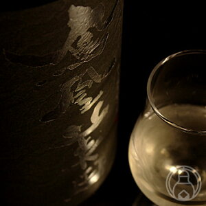 y12/4`6܂őzI20NӍՁzPc  đ rΓ 1800mlyю𑢁^Ȗ،zy{zyN[֐z