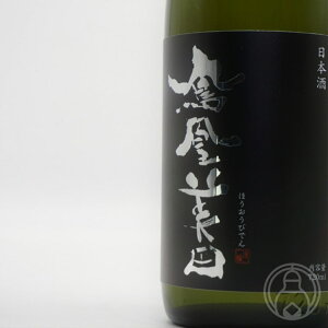 y11/28IzzPc@@đ@rΓ 720mlyю𑢁^Ȗ،zy{z