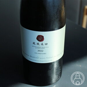 Pc WINE CELL ċ rΓ 720mlyю𑢁^Ȗ،zyv①zy{z