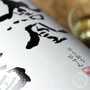 �P�����c ���đ��� �R�c�ь܊����� 1800ml�y���ю𑢁^�Ȗ،��z�y���{���z�y�v�①�z