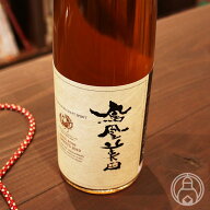 鳳凰美田 J-Spirits 〜Reference Value〜2019 500mlスピリッツ 酒 お酒 樽貯蔵 シェリー バーボン ギフト…