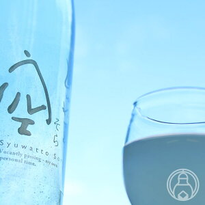 ���ނ��� �����A���ċ�� �������Ƌ� �� 720ml�y���ނ��ю𑢁^���挧�z�y�v�①�z�y���{���z