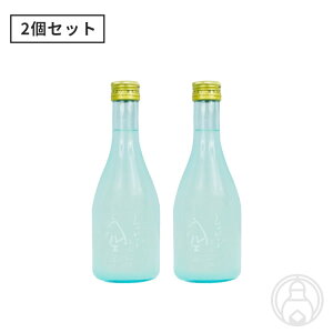 ނ Aċ Ƌ  300ml×2Zbgyނю𑢁^挧zyv①zy{z