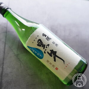 ���� ���Ď� ���ڂ肽�� ������ 720ml�y����𑢁^�a�̎R���z�y���{���z�y�v�①�z