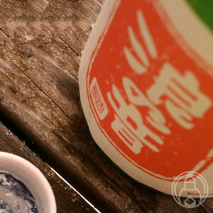 QT Ƃǂ  720mlyQT𑢁^ꌧzy{zyN[֐z