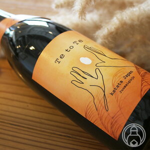 QT uĂƂāvяH̖L 720mlyQT𑢁^ꌧzy{z