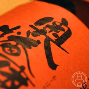 d ċ Fh 720ml m𑢓Xn