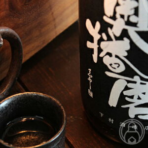 d ċ hx  720mly𑢓X^Ɍzyv①zy{z