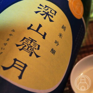 y1110|Cg10{zd ċ [Rǌ  1800ml m𑢓Xn