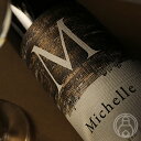 Beau Michelle（ボー・ミッシェル）1500mlボー ミッシェル 日本酒 甘口 9度 父の日 母の日 お中元 お歳暮 お正月 ギフト プレゼント伴野酒造 長野県 酒 お酒【クール便推奨】