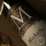 【9月4,5,6日は送料半額！】Beau Michelle（ボー・ミッシェル）500mlボー ミッシェル 日本酒 甘口 9度 父…