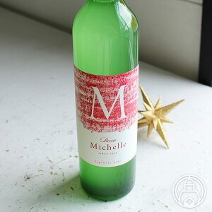 Beau Michellei{[E~bVFj snow fantasy 500mly𑢁^쌧zyv①zy{z