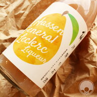 八仙　ゼネラル・レクラークのお酒 720ml【八戸酒造／青森県】【要冷蔵】