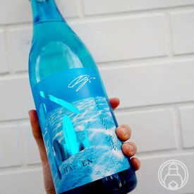 陸奥八仙 夏吟醸 720ml【八戸酒造／青森県】【日本酒】【要冷蔵】