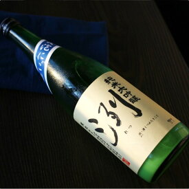 洌 純米大吟醸 発泡にごり 720ml【小嶋総本店／山形県】【日本酒】【要冷蔵】【開栓注意】