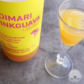 KOIMARI PINKGUAVA コイマリピンクグァバ 720ml【古伊万里酒造／佐賀県】【リキュール】