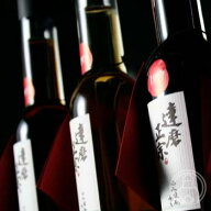 達磨正宗 ビンテージ古酒2006年 平成18年 200ml【白木恒助商店／岐阜県】【日本酒】【取り寄せ商品】