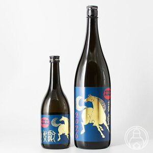  đ xx 720mlyR𑢏^Ɍzy{z