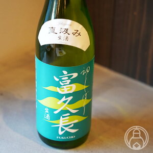 y11/28Izzxv ڂ Đ  720mlyc𑢖{X^Lzyv①zy{z